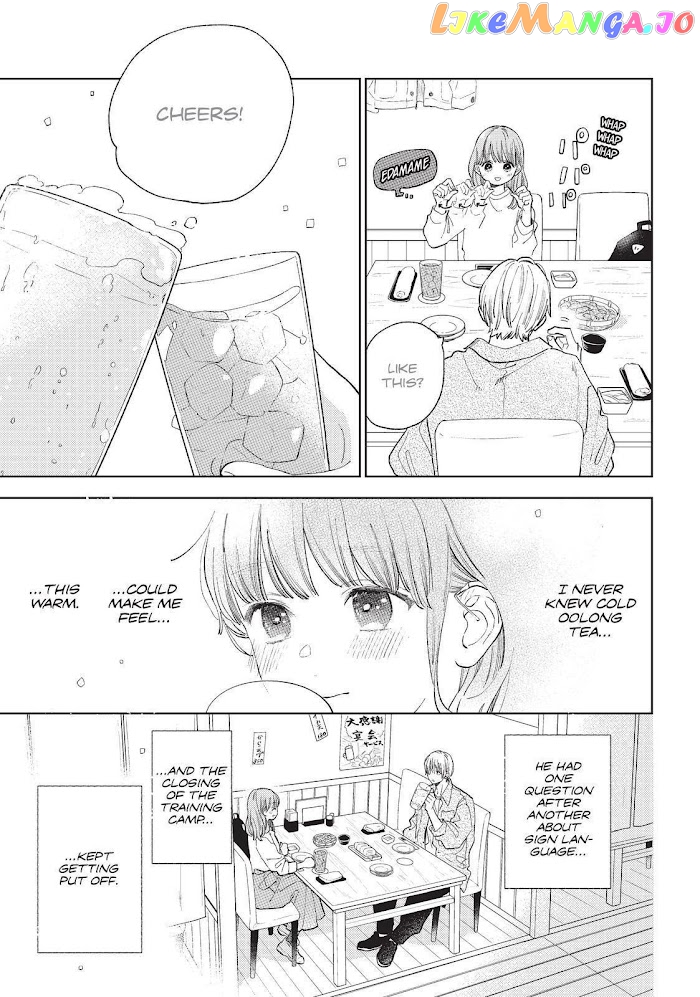 A Sign of Affection, Chapter 15 image 23